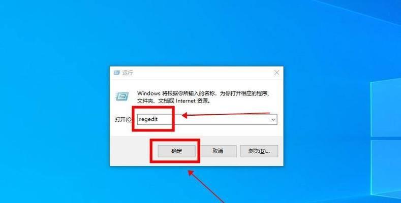 回收站照片恢复技巧大揭秘（教你如何从回收站中恢复误删除的珍贵照片）