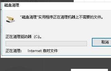 C盘空间不足导致电脑反应缓慢（详解C盘不满的原因及解决方法）