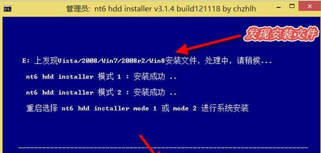 U盘安装Win7系统教程（使用U盘轻松安装Win7系统）