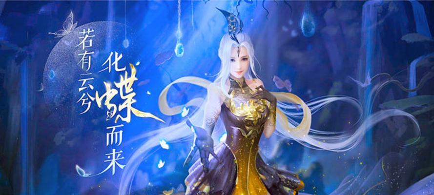 最新倩女幽魂手游打架职业排行揭秘（职业选择关键指南）