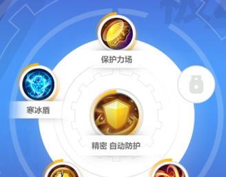 2024英雄联盟天赋表的革新之路（探索天赋表演变的关键节点）