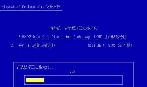 硬盘更换后如何安装系统（教你简单操作）