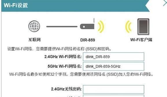 无线路由器上网设置全解析（一步步教你如何正确设置无线路由器上网）