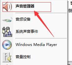 解决台式电脑无声的实用方法（轻松恢复台式电脑声音）