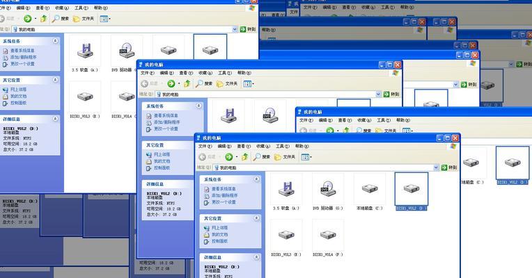 电脑卡顿严重怎么解决？——寻找卡顿原因及应对方法