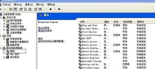 如何取消Windows安全警告（教你轻松解决Windows安全警告问题）