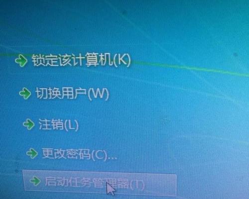 Win7密钥过期，如何解决（Win7系统密钥过期的原因）