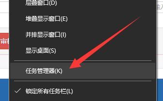 Win10自动更新功能关闭方法（Win10关闭自动更新）