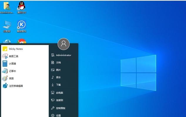 Win10系统分盘教程（如何合理分配硬盘空间和优化存储性能）