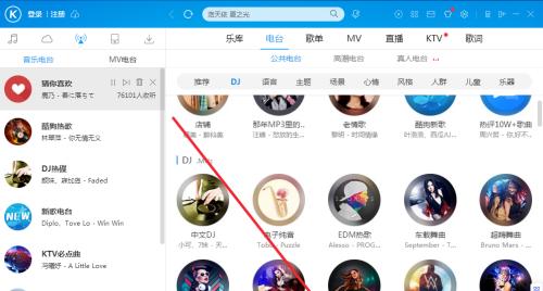 免费好用的音乐软件推荐（让你畅享高品质音乐）