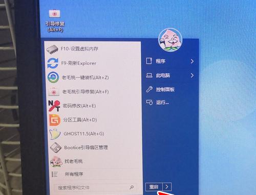 如何解决电脑开机启动特别慢的问题（从清理硬件到优化软件）