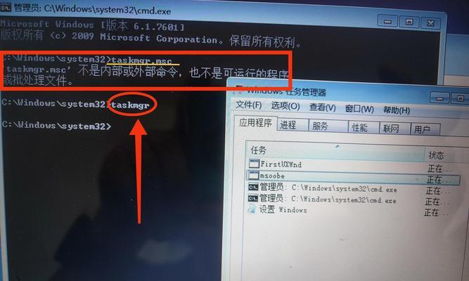 如何跳过开机密码进入电脑（教你简单实用的方法）