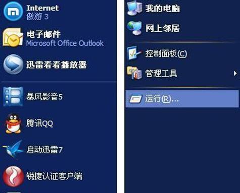 极限数据恢复软件（数据恢复软件的作用）
