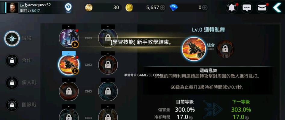 暗黑复仇者3攻略大全（打造强力英雄）