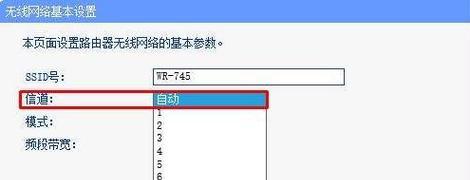 怎么解决网速太慢的问题（15个实用技巧让你畅快上网）