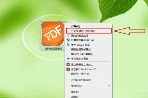系统电脑入门指南，手把手教你完成DIY电脑（系统电脑入门指南）