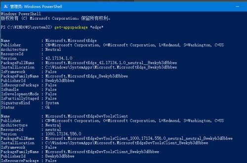 Win10卡顿严重解决方案大揭秘（让你的电脑轻松运行无压力）