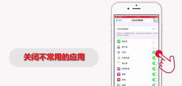 手机网络慢如何解决（15个方法轻松提速）
