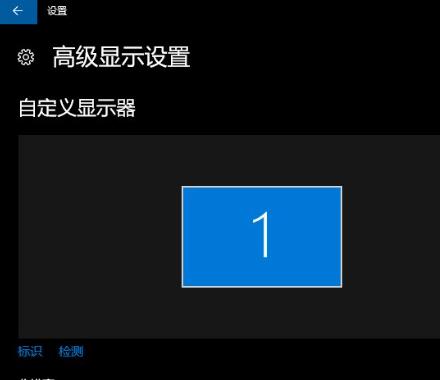win10分辨率无法调整的解决方法（掌握这些技巧）