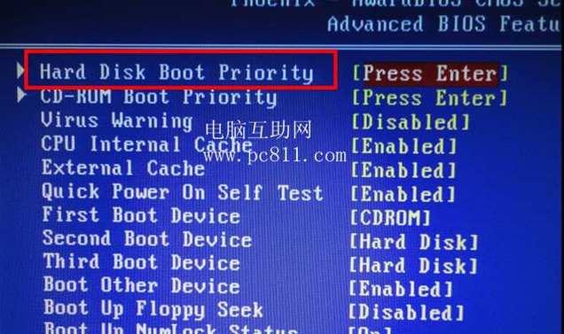 如何通过台式电脑U盘启动BIOS设置（详解U盘启动BIOS设置步骤）