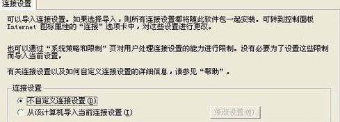 电脑本地连接受限制或无连接，如何解决（解决电脑本地连接问题的实用技巧与方法）