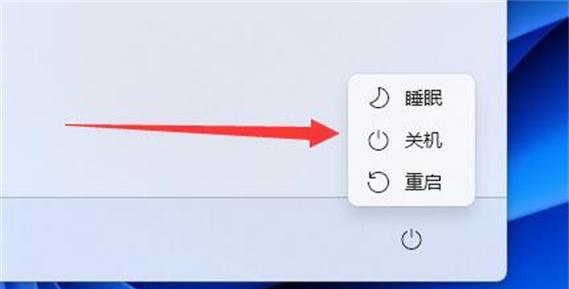 手机经常自动关机重启的原因分析（探究手机自动关机重启的多种原因）