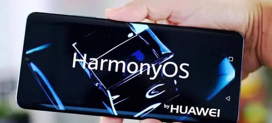华为支持升级鸿蒙OS，这些机型可以升级了（华为升级鸿蒙OS机型列表）
