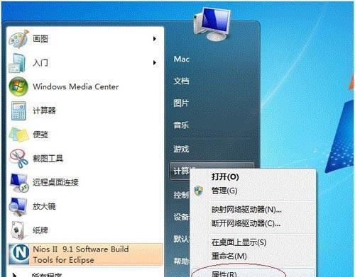 Win7系统主题设置教程（详细介绍Win7系统主题设置的方法）