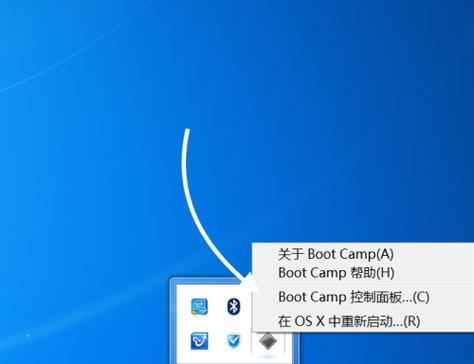 电脑系统修复软件推荐（选择好用的系统修复软件）