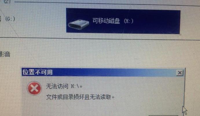 U盘打不开（解决U盘无法打开的15个实用方法）