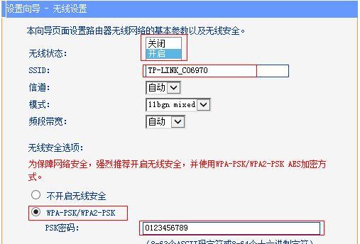 路由器无法上网的解决方法（不要慌）