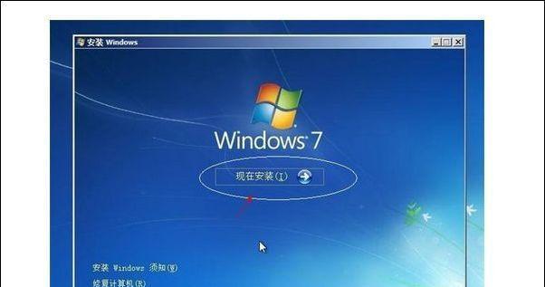 电脑无法进入系统，如何重装系统（重装系统教程及技巧）