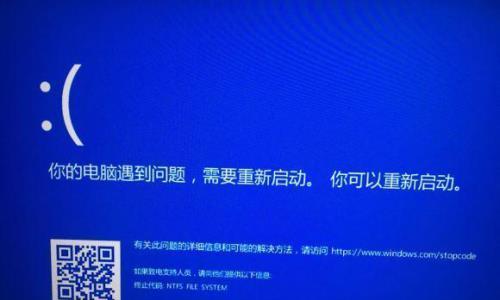 Win10卡死解决方法详解（以强制关机重启为例）
