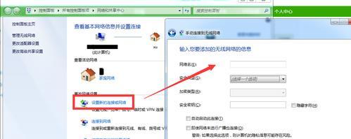 如何查询宽带连接的用户名（快速）