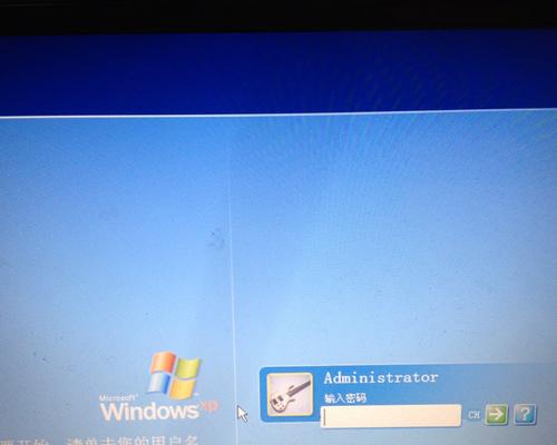 忘记Win7电脑密码怎么办（Win7密码找回方法及注意事项）
