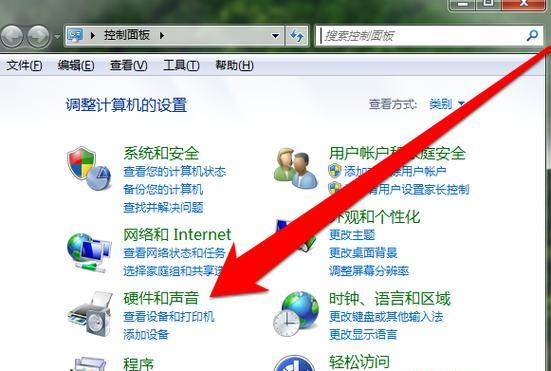 音响连接电脑无声（音响没有声音）
