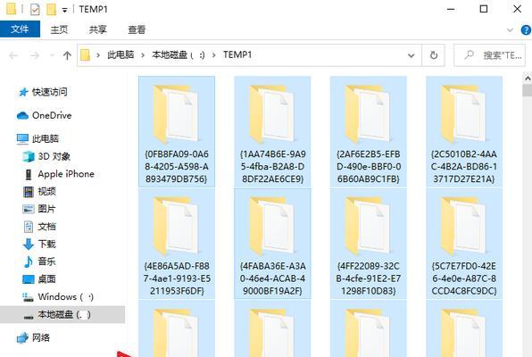 如何清理台式电脑的缓存（简单有效的方法让电脑速度倍增）