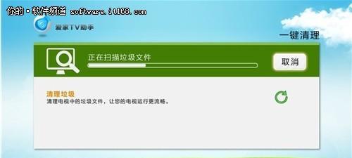 一键清理系统垃圾，这些软件必备（让你的电脑轻松获得更多的空间）
