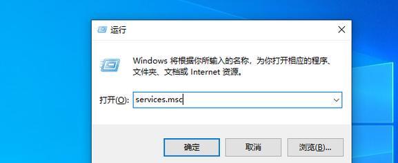 打印机错误代码0x0000011b解读（打印机故障原因分析及解决方案）