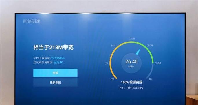 如何利用Wifi电视看电视台频道（一步步教你通过网络观看丰富的电视内容）