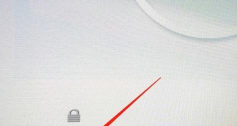 如何修改电脑开机密码（一步步教你修改Windows系统登录密码）