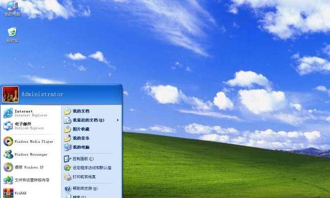 电脑重装系统软件推荐（让你的电脑焕然一新）