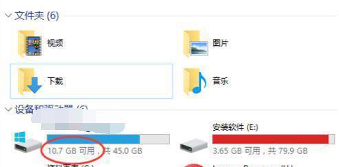 Win10C盘清理指南（释放您的硬盘空间）