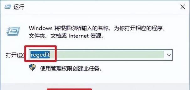 如何提高电脑开机速度？有效的方法有哪些？