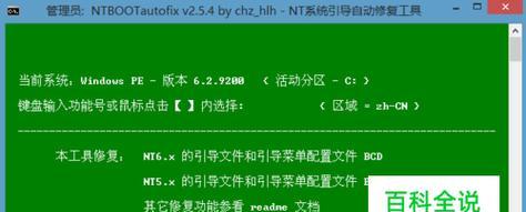 如何修复U盘损坏的文件？U盘文件损坏了怎么办？