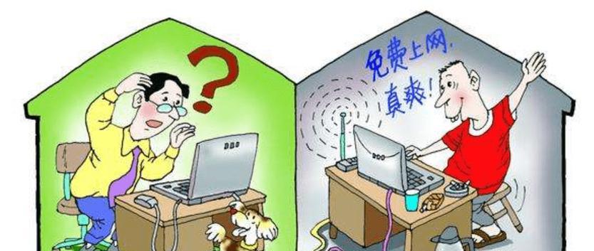 家庭宽带网速慢怎么办？有哪些有效解决办法？