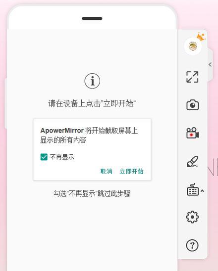 新买电脑如何连接网络？连接网络教程有哪些常见问题？