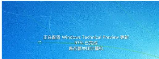 电脑开机速度慢怎么办？有哪些快速解决技巧？