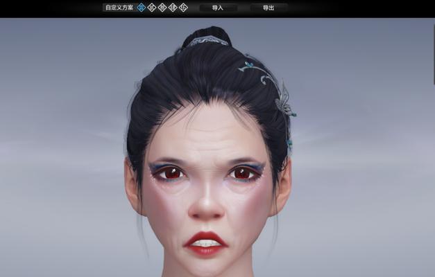剑灵人族女捏脸详细参数是什么？如何调整以达到最佳效果？