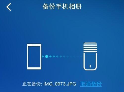 如何用手机登录路由器？遇到问题怎么解决？